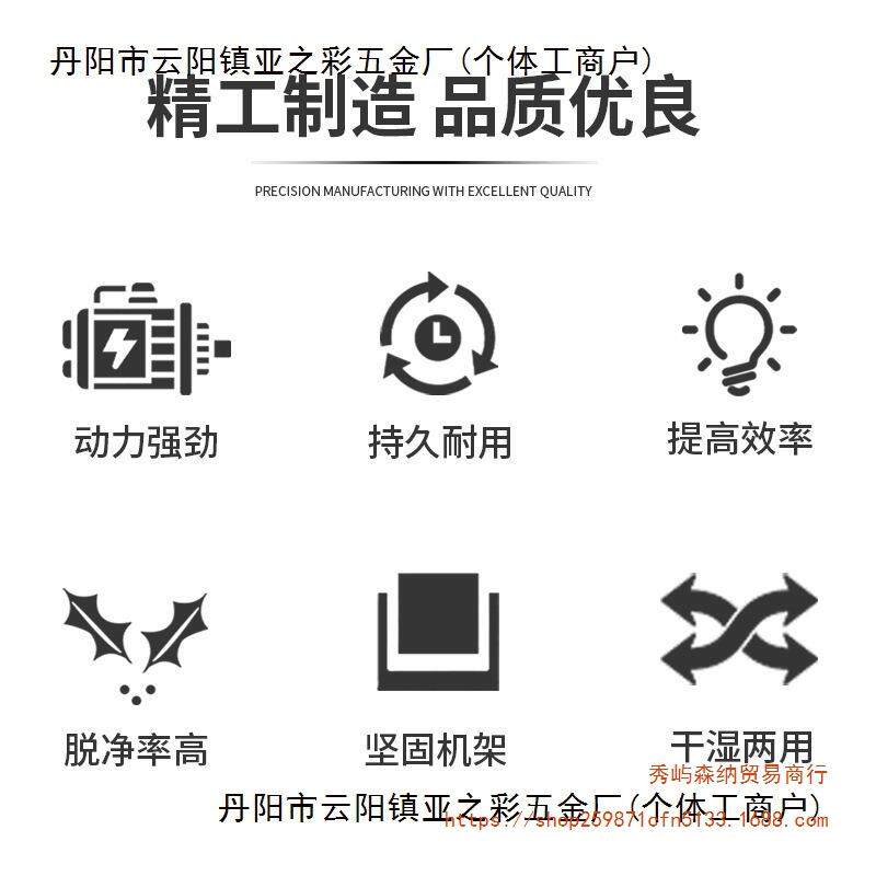 打动用采摘脱家电果机机器小花型花生摘果机花生花生摘77284374生