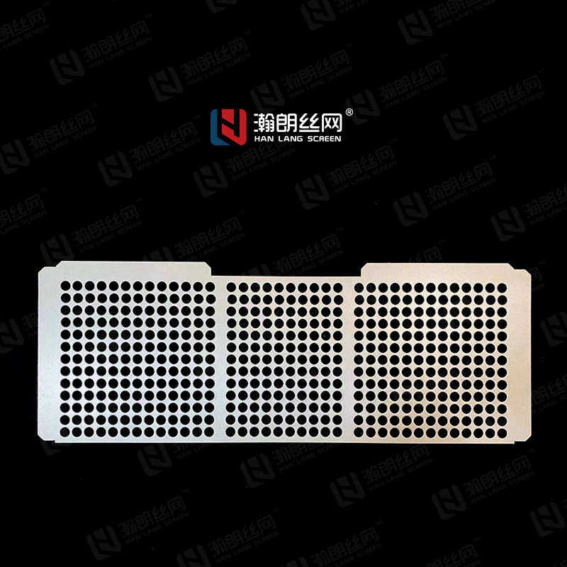 厂家现货铝板装饰网幕墙吊顶装饰网门头招牌外墙雕花镂空冲孔网,商业/办公家具,瓷砖展架/地板展架,淘宝优惠券,粉丝福利购,淘宝优惠卷