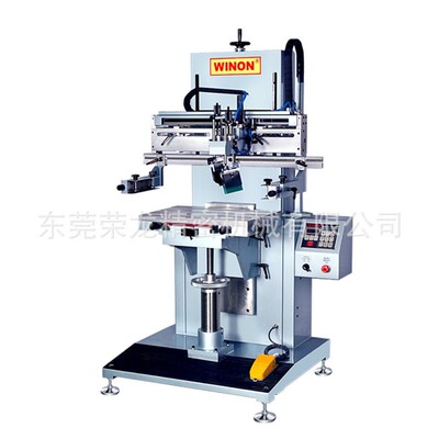 WSC-500FBEWINON荣龙平面丝印机布料T恤多功能印刷机厂家直销