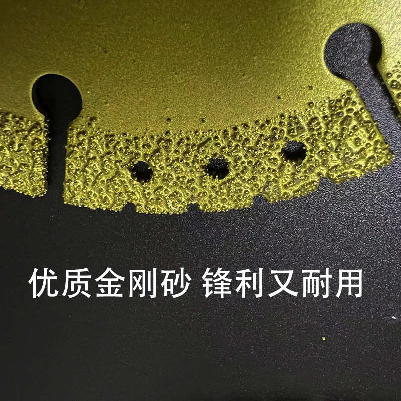 切铁王铸造钎焊金刚石树脂砂轮片切铁锯片金属切割片铸铁角铁钢筋