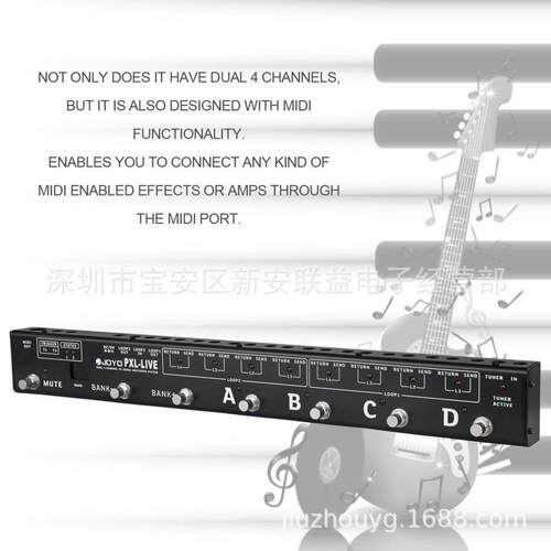 JOYO PXL-LIVE效果器控制器带编辑存储功能MIDI输出 单块编组控制