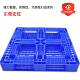网格库田字型塑料胶EXA托盘塑卡板货物运输胶卡堆板仓垫板垛栈板