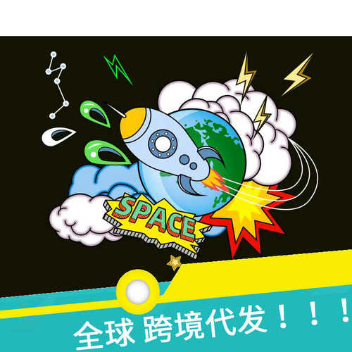 代发数字油画批发无框带内框组合框画布颜料厂家定制装饰画