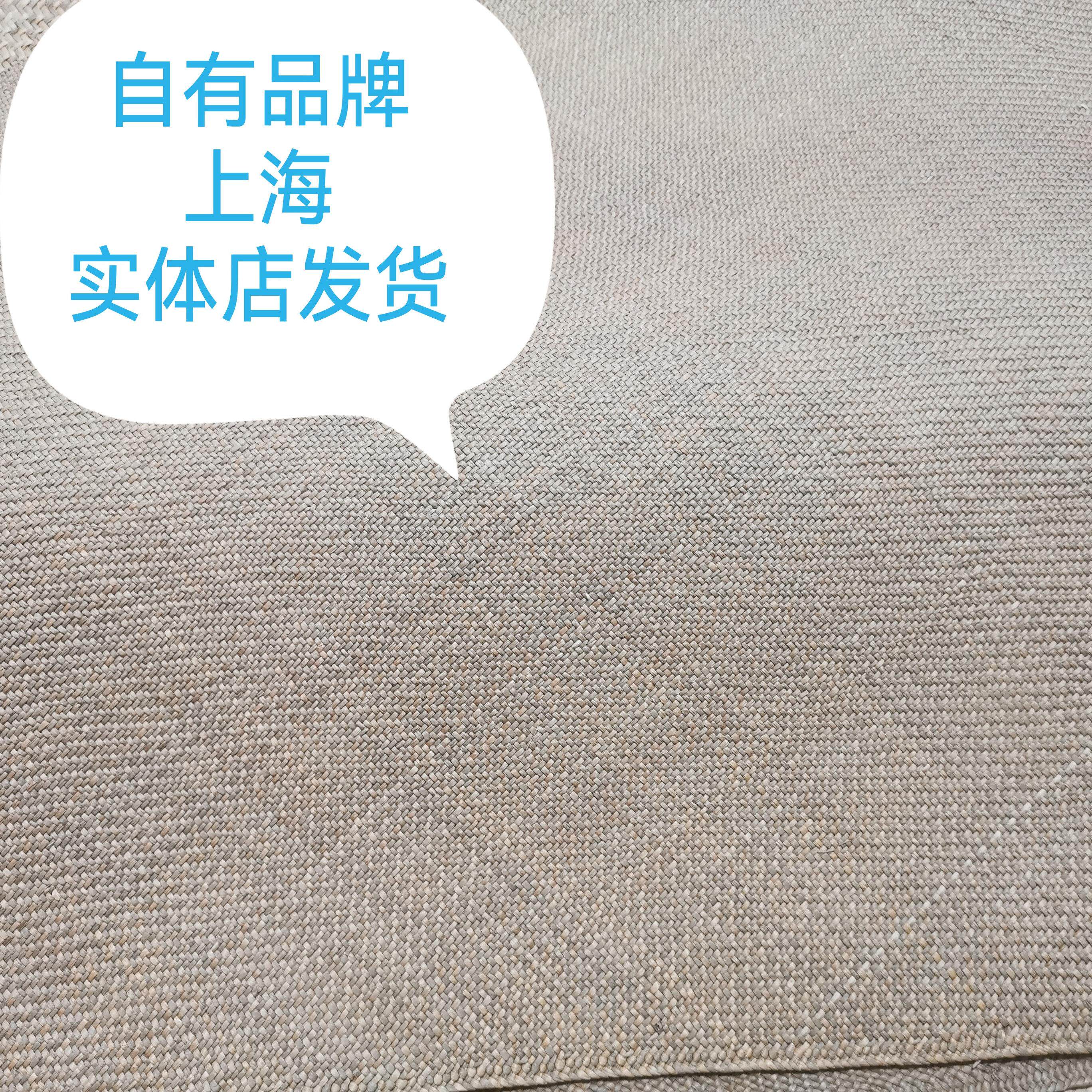 包记 台湾马兰草席枕片 纯手工 尺寸50cm*70cm