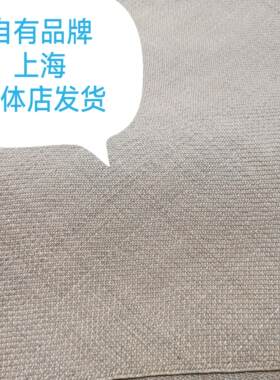 包记 台湾马兰草席枕片 纯手工 尺寸50cm*70cm
