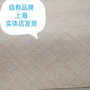 包记 台湾马兰草席枕片 纯手工 尺寸50cm*70cm