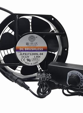 75211轴7厘米/CM直流121V轴流空气净化机220VLXR双滚珠承散热风扇