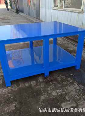 重上型钳工工作台钢焊接台板台面实验桌床可磨加工有现ZMG货铸铁