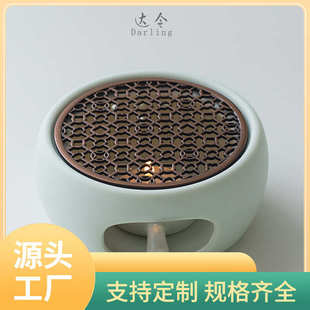 26EQ蜡烛煮茶炉小型保温底座陶瓷温茶炉耐热铜片套装 暖茶器加热泡