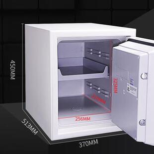 虎牌防火柜家用办公小型电子密码 45cm 防水防盗入墙保险箱收纳箱