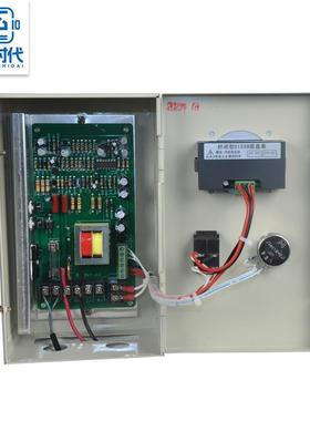 领先时代220v直流电机调速器1HP750W大功率马达控制器调速正反转