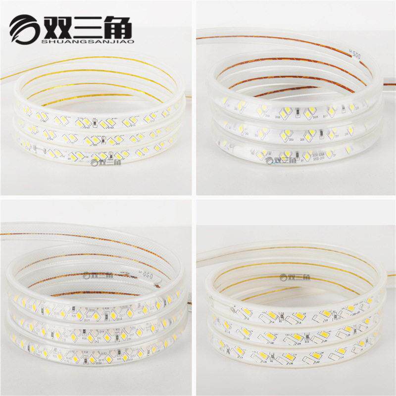 压led灯带 三色变光户外双排三排防水灯条家用氛围变色客厅吊顶