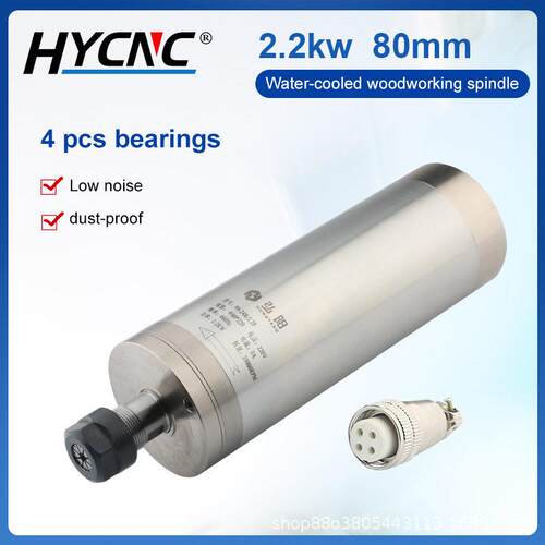 2.2KW水冷主轴电机跨境货源220V 380VER20数控铣床雕刻机主轴电机