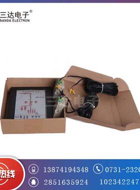 HRX-SSD-7000开关状态指示仪热卖-开关状态显示器