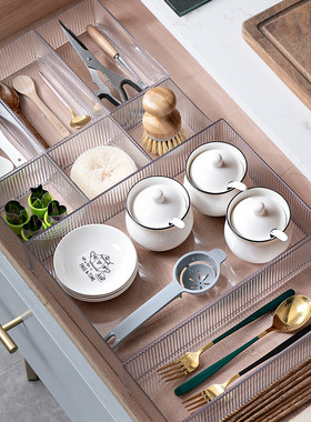 抽屉收纳盒透明小号分格收纳筷子勺子小首饰杂物桌面收纳盒抽屉式