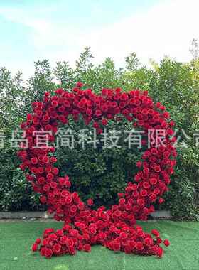 艺心型花排婚礼PLL背景舞台心型花门仿真花假花拱求婚活动庆典