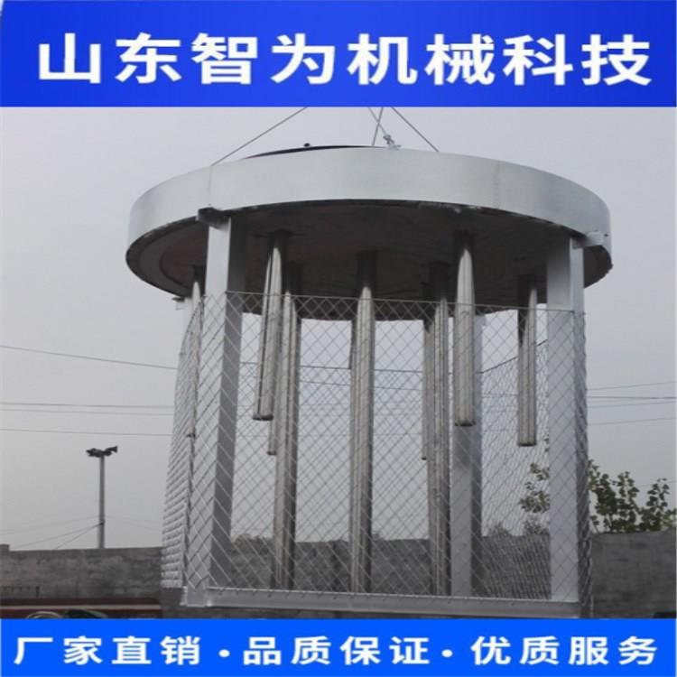 智为机械电加热烤包器铸造浇包电加热器钢包电烤包器