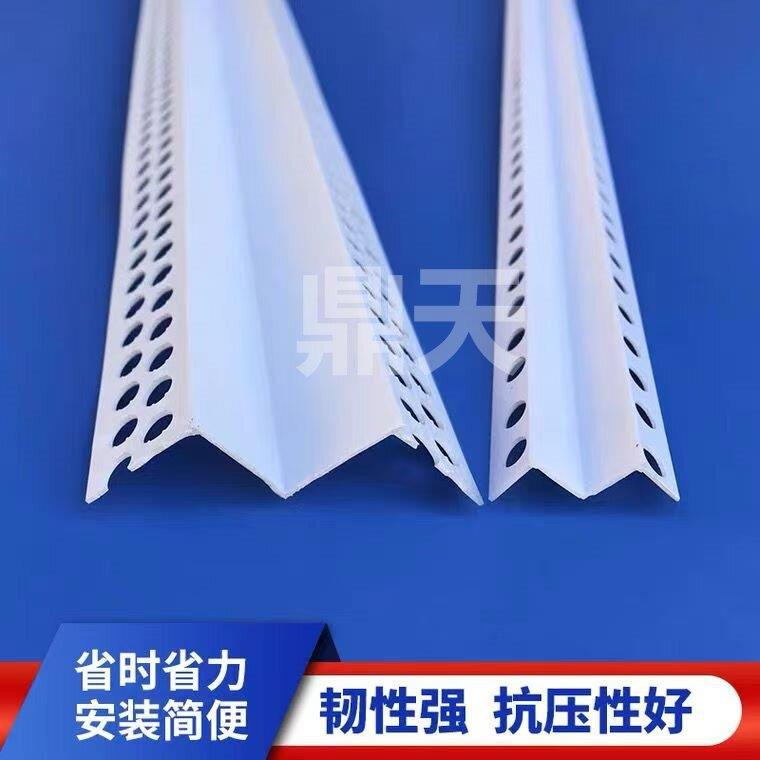 石膏板吊顶工艺槽阴角阳角收边条M型天花板双眼皮阴阳角线条
