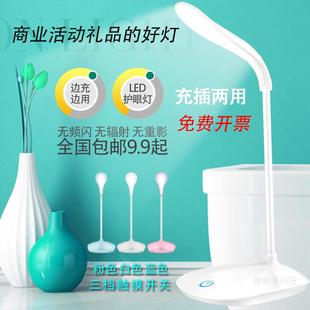 时尚 高端大气台灯床头灯可调节亮度卧室2021新款 手触摸触碰感应