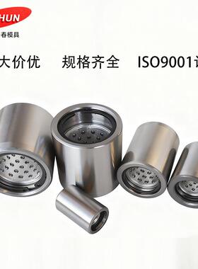 钢球衬套一珠PVJ体B型滚导套SGBB/SGBL/SGBF精密导柱导套B五金模