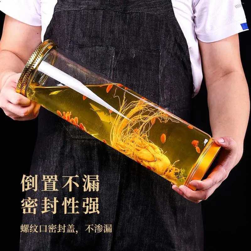 4-12斤高硼硅玻璃泡酒专用酒瓶空瓶家用泡酒容器泡酒罐酒坛泡酒