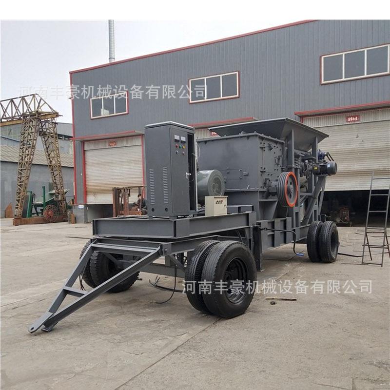 石灰石移动式制砂机新型制沙机械大型石料厂移动式制砂机