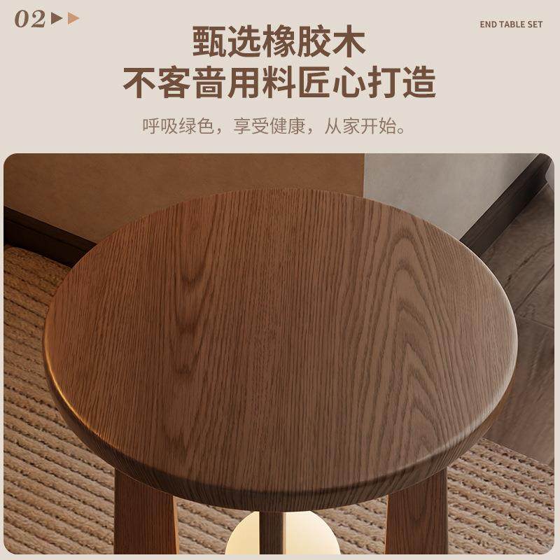 中古风小茶几小户型茶几现代家简约用BJ032圆双小层桌客厅实木沙