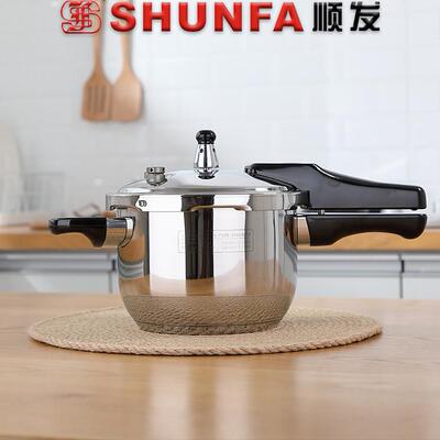 顺发304不锈钢高压锅家用商用压力锅防爆加厚u型16-32cm