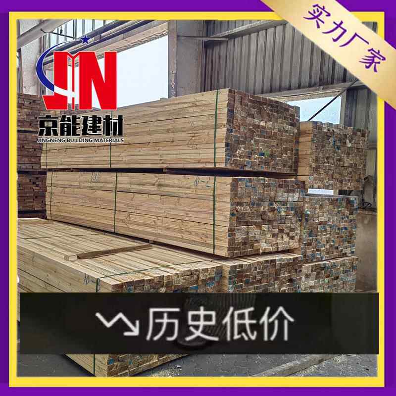 建筑木方工地支撑方木木跳板设备木枕木垫木桥梁工程工地周转
