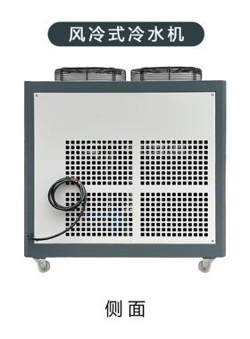 供5匹工应业冷水机风冷式冷机组冻注水机塑模具循环水制KCF冷冷却