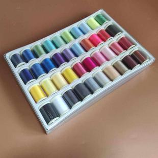 40色缝纫机线大卷裁缝线绣花弹力面料专用家用多色手工线缝衣线