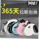 automatic rope retractable dog Leash Pet chain traction
