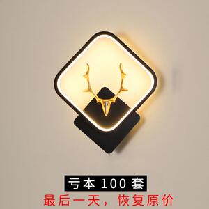 芊灯惠led壁灯床头灯卧室简约现代客厅背景墙灯酒店过道楼梯墙灯