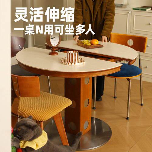 hpc新型包豪斯伸缩餐桌岩板圆形饭桌家用新款实木圆桌中古餐桌椅