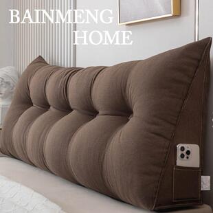 2025新款夏季亚麻床头靠垫床上软包春夏靠背榻榻米飘窗靠枕可拆洗