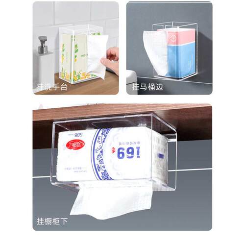 保鲜膜力收纳盒定制亚克食品袋xybp透明盒子盒子定做