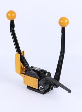 厂家手阳动免扣钢带打包机阴扣一体式KEL打包机打免扣钢带包机