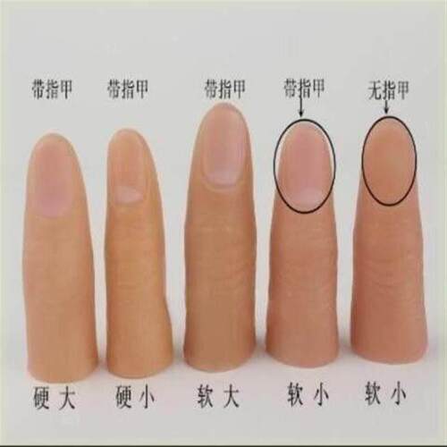 彷真假手指套身心障碍人士断指手套彷真软硬五指食大小拇指手指甲