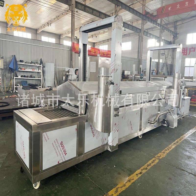 太乐梅菜扣肉油炸流水线全自动油炸机304不锈钢油炸设备油炸锅