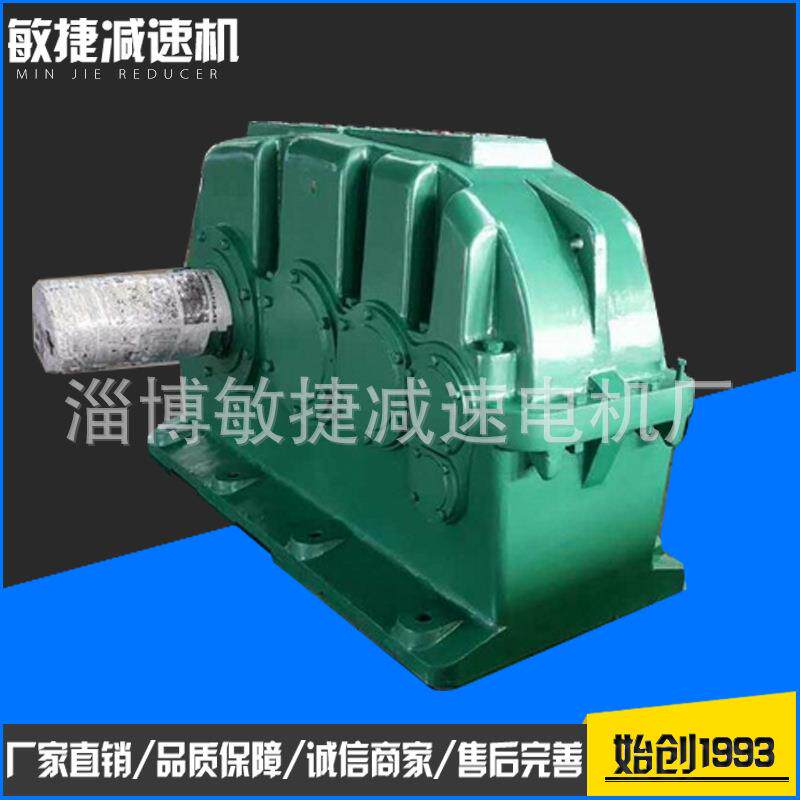ZFY560型硬齿面圆柱齿轮减速机大型重型硬齿面减速机减速器厂家