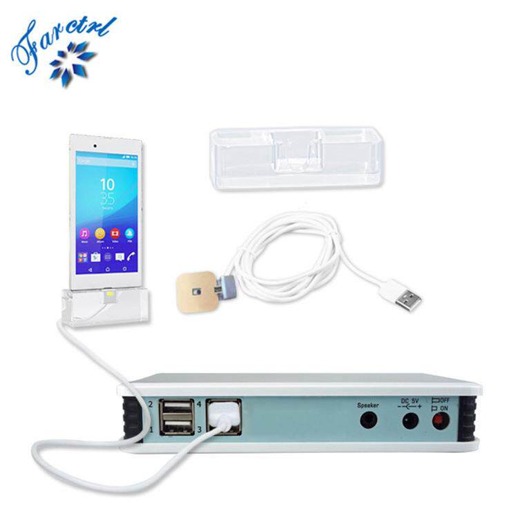 多路手机防盗报警器一拖四立式充电拔线防盗器店铺柜台体验展示架