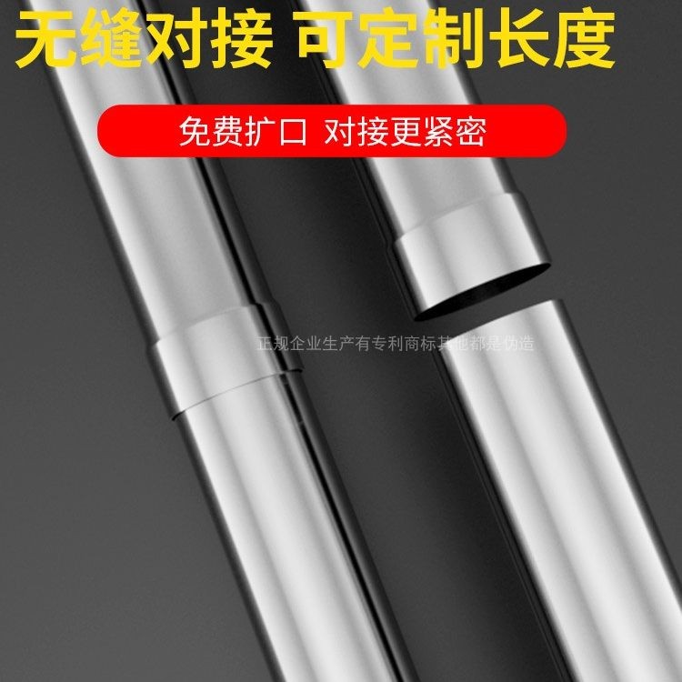 不锈钢管圆管烟囱连接件空心管柴火烟管加厚钢管激光切割加工定制