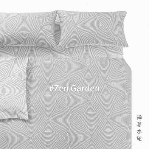 正品Castle Grden加厚柔软全棉B版四件套灰被套床单A枕套 禅意水a