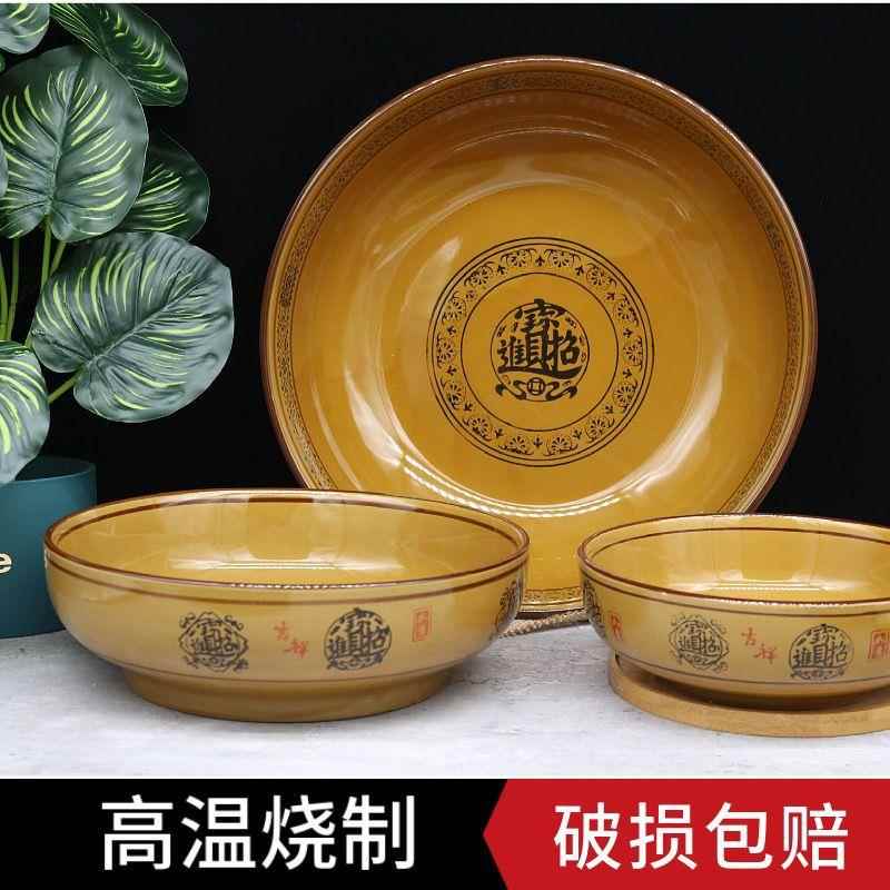 陶瓷酸菜鱼碗大号汤盆家用水煮鱼盆冒菜碗商用大碗麻辣烫碗炖菜碗