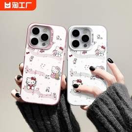 音符hellokitty猫适用于13苹果15promax手机壳iphone1412红米k70小米11保护套华为mate60nova9oppovivoxins风