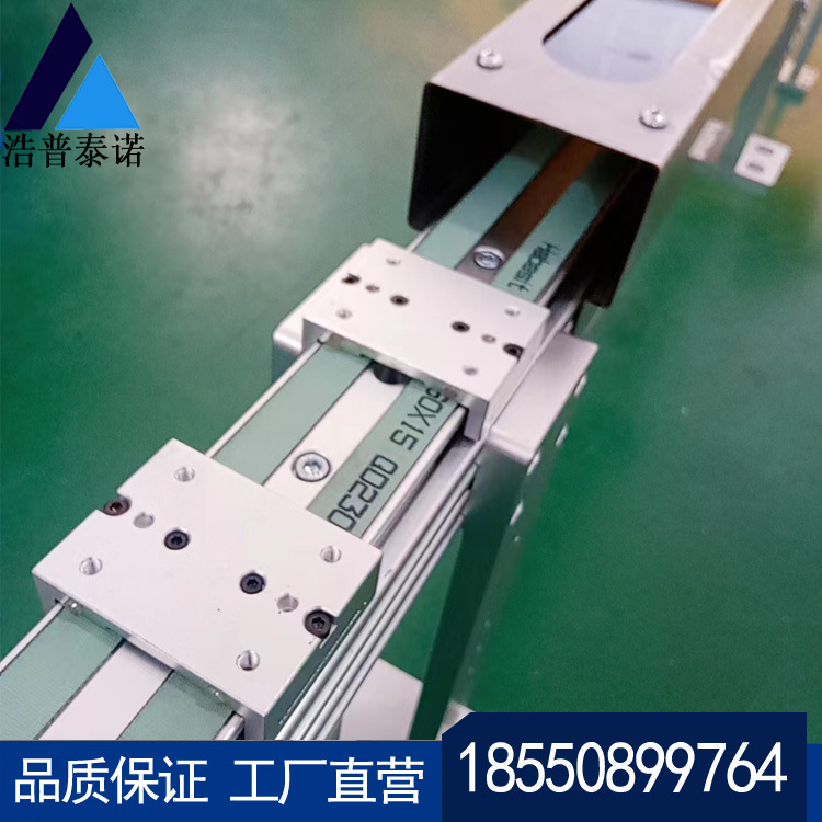 视觉检测APC治具回流输送线上下回流皮带线苏州非标定制
