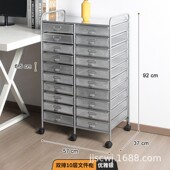 A4双件排10层办公文件文架金属室置物架件推车收T1003纳盒文框大