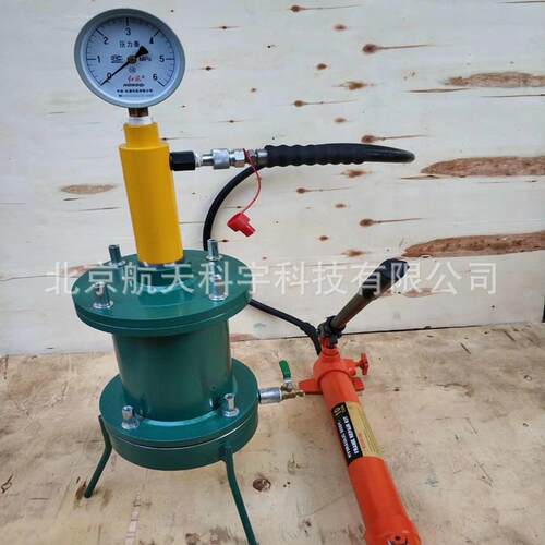 厂家现货供应SY-2型混凝土压力泌水仪砼压力泌水试验仪