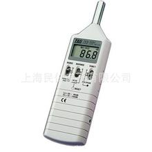 TES-1351B数字式噪音计