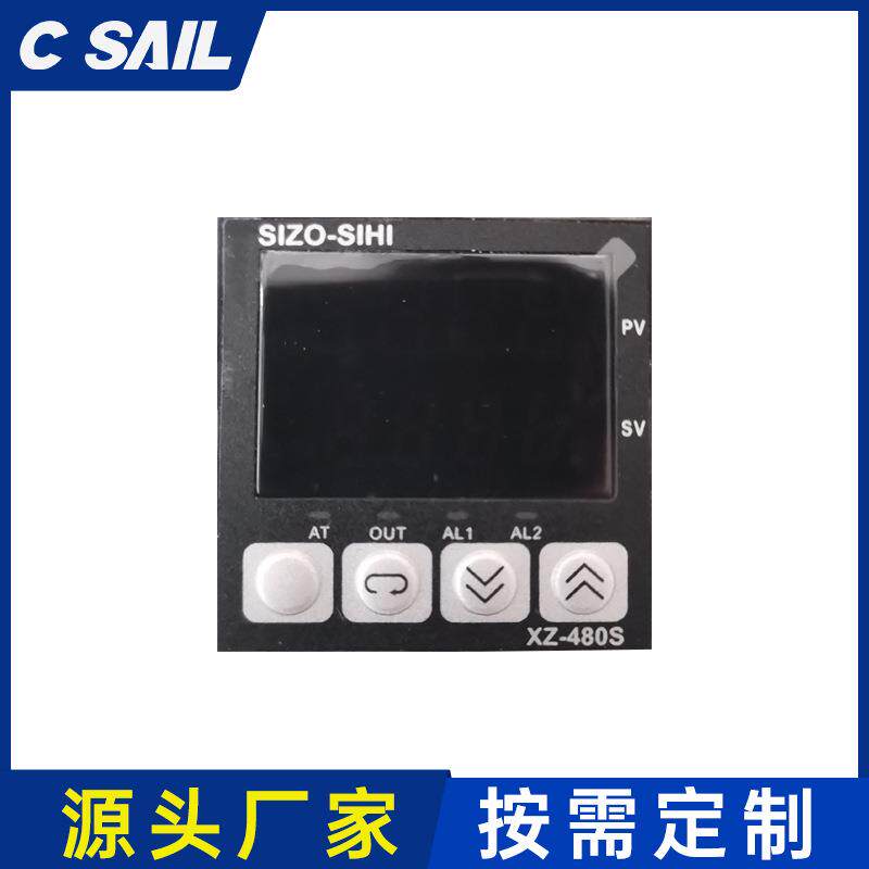 心舟供温控器PID数显温控仪表温控表 XZ-960智能温控仪温度控制器